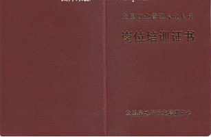 ȫ��(gu��)���خa(ch��n)�ύ��C