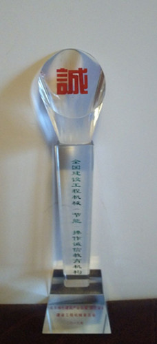 ���F���̼��g(sh��)���Ęs�@�\�ņ�λ