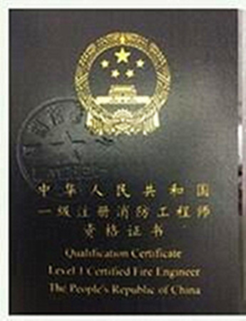 һ��ע���������̎�