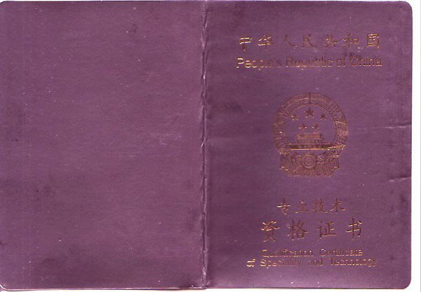 �߼���(j��ng)��(j��)��