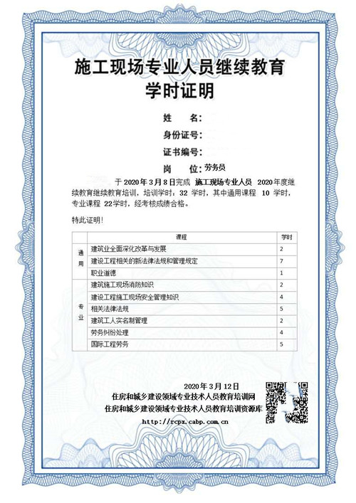 ʩ���F(xi��n)�����I(y��)�ˆT�^�m(x��)�������W�r�C��������Ӱ��C��