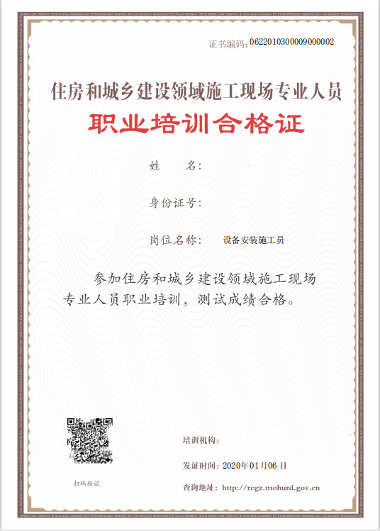 ʩ���F(xi��n)��(ch��ng)���I(y��)�ˆT��Ӱ��C��