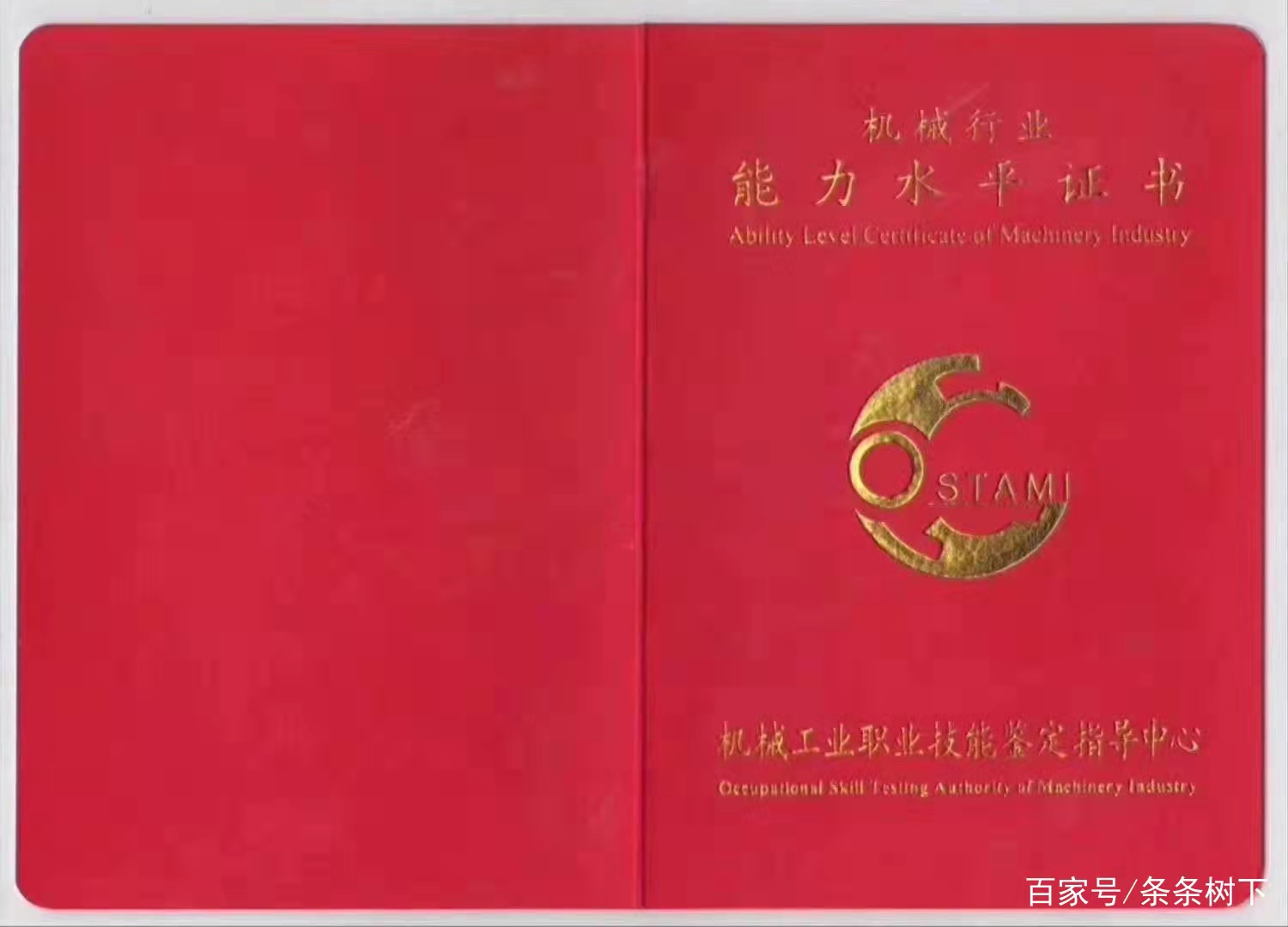 �C(j��)е�ИI(y��)����ˮƽ�C��