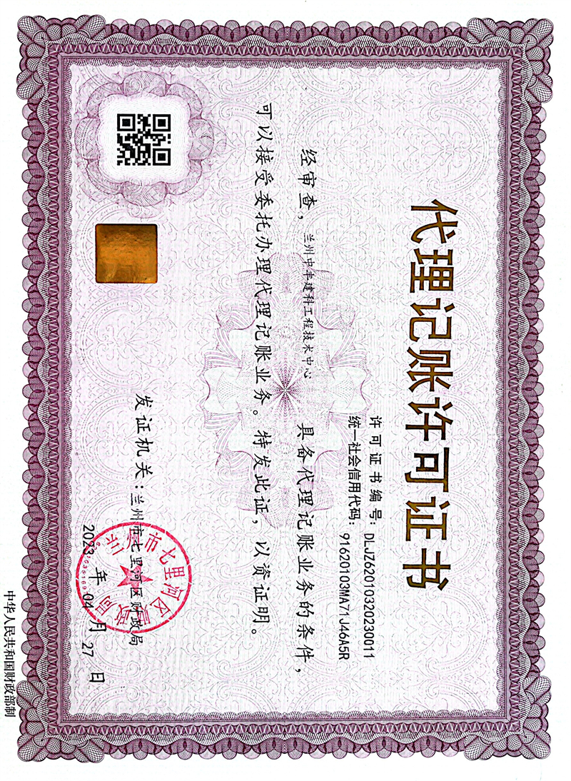 ����ӛ�~�S���C��